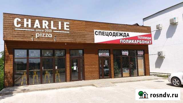 Продажа 69 кв. м. с Арендатором Абинск - изображение 1