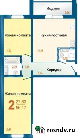 2-комнатная квартира, 56.2 м², 1/10 эт. на продажу в Миассе Миасс - изображение 1