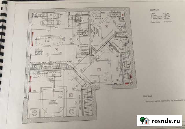 2-комнатная квартира, 49 м², 1/3 эт. на продажу в Красногорске Московской области Красногорск - изображение 1