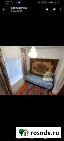 Дом 110 м² на участке 16 сот. на продажу в Киселевске Киселевск - изображение 1