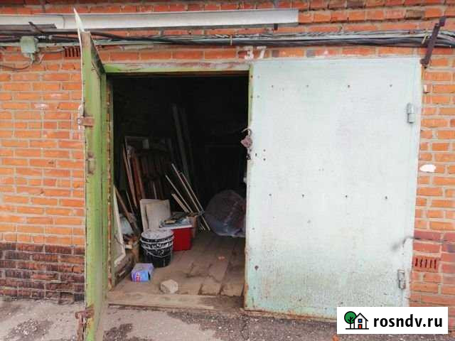 Гараж 20 м² на продажу в Подольске Подольск - изображение 1