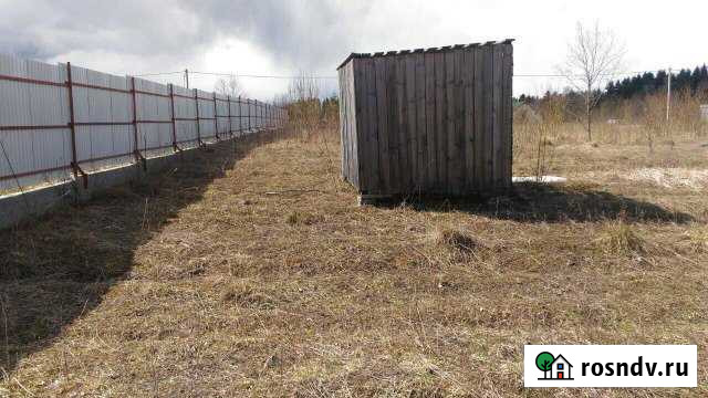 Участок ИЖС 21 сот. на продажу в Волосово Волосово - изображение 1