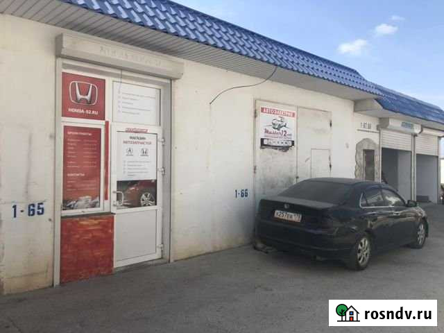 Продам нежилое помещение Севастополь - изображение 1