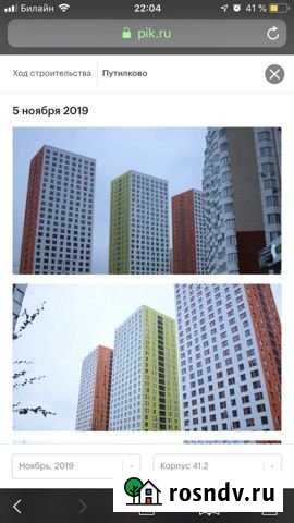 Квартира-студия, 38 м², 24/25 эт. на продажу в Красногорске Московской области Красногорск - изображение 1