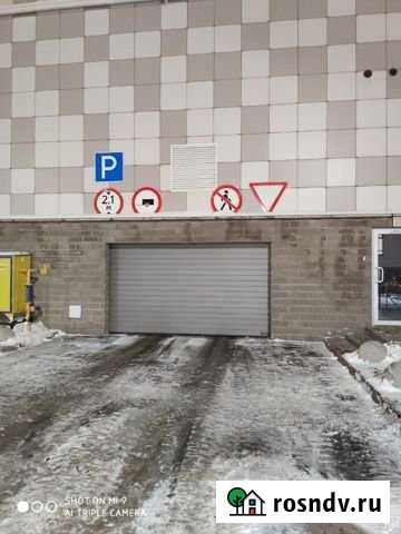 Машиноместо 14 м² на продажу в Петрозаводске Петрозаводск - изображение 1