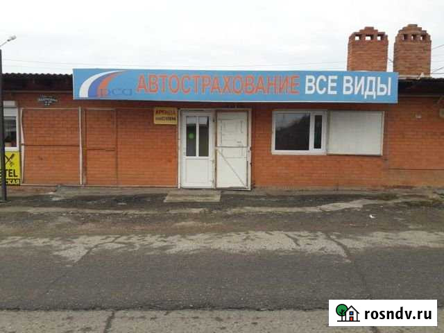 Торговое помещение, 10 кв.м. Выселки - изображение 1