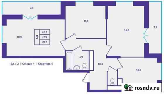 3-комнатная квартира, 78.2 м², 8/12 эт. на продажу в Красногорске Московской области Красногорск