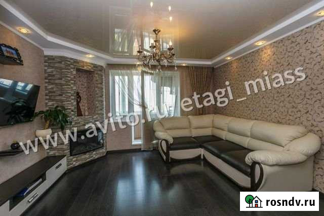 4-комнатная квартира, 79.3 м², 9/9 эт. на продажу в Миассе Миасс - изображение 1