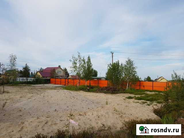 Участок ИЖС 10 сот. на продажу в Нижневартовске Нижневартовск - изображение 1