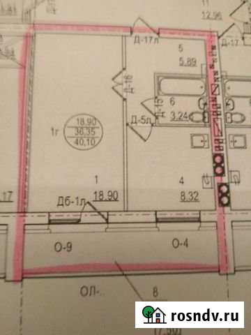 1-комнатная квартира, 41 м², 7/9 эт. на продажу в Йошкар-Оле Йошкар-Ола - изображение 1