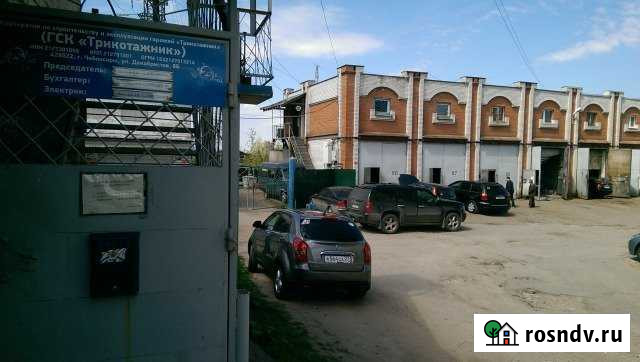 Гараж >30 м² на продажу в Чебоксарах Чебоксары - изображение 1