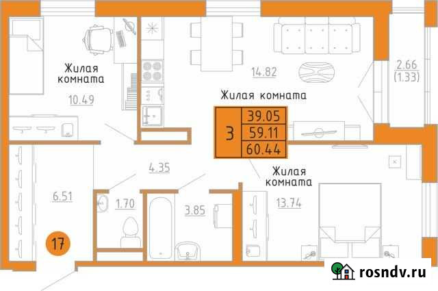 3-комнатная квартира, 60.4 м², 4/15 эт. на продажу в Кирове Киров - изображение 1