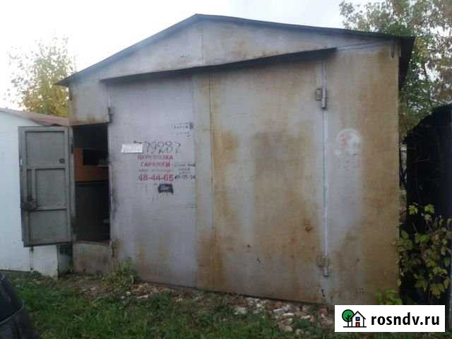 Гараж 24 м² на продажу в Чебоксарах Чебоксары - изображение 1