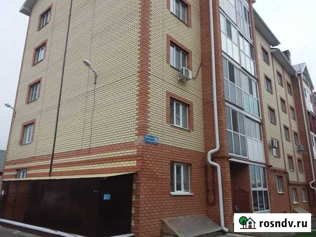 Офис Казань - изображение 1