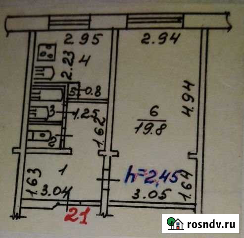 1-комнатная квартира, 38.4 м², 3/5 эт. на продажу в Воркуте Воркута - изображение 1