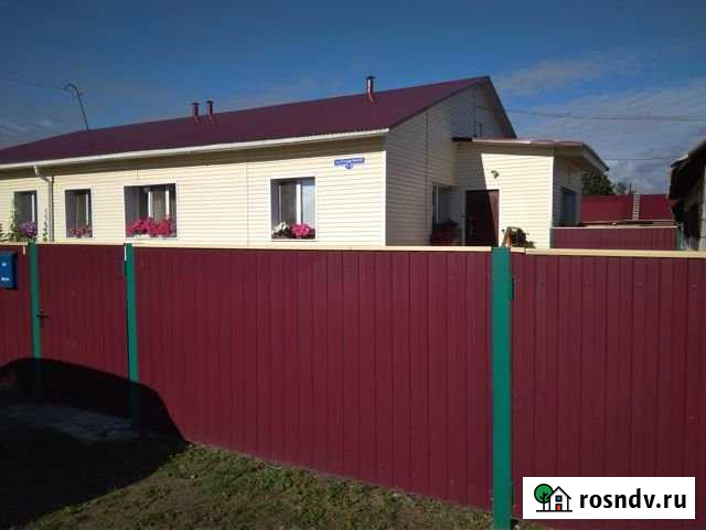 Дом 102 м² на участке 12 сот. на продажу в Шарыпово Шарыпово - изображение 1