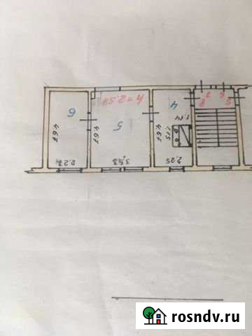 2-комнатная квартира, 36.1 м², 2/2 эт. на продажу в Абакане Абакан - изображение 1