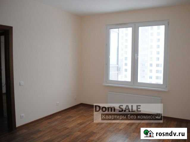 3-комнатная квартира, 72.5 м², 4/19 эт. на продажу в Ростове-на-Дону Ростов-на-Дону - изображение 1