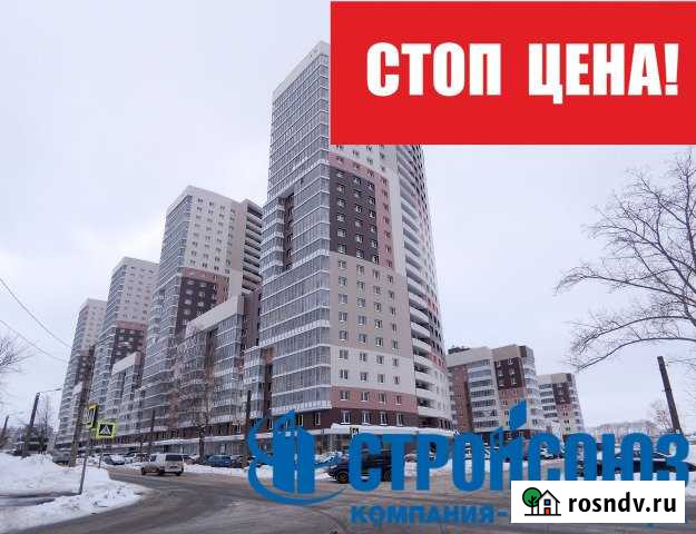 Квартира-студия, 37.3 м², 6/25 эт. на продажу в Кирове Киров - изображение 1