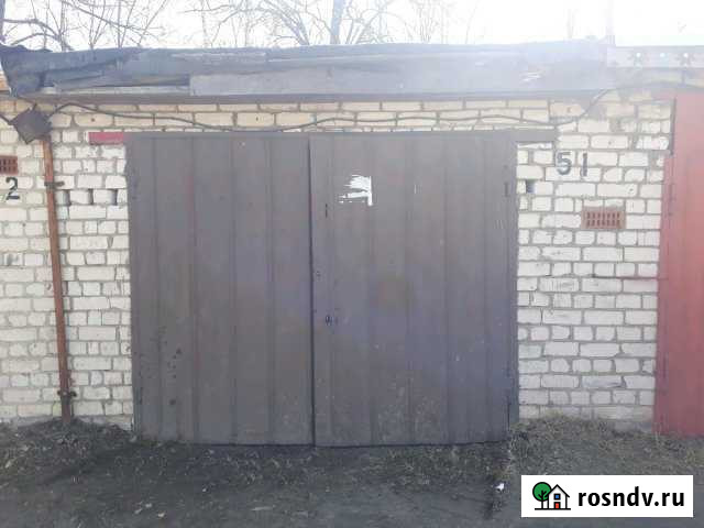 Гараж 28 м² на продажу в Городце Городец - изображение 1