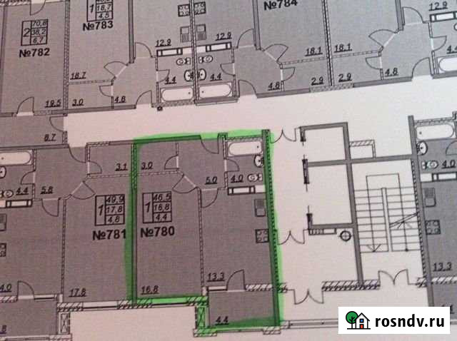 1-комнатная квартира, 46.5 м², 12/15 эт. на продажу в Анапе Анапа - изображение 1