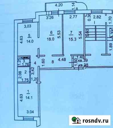 3-комнатная квартира, 82 м², 8/10 эт. на продажу в Иркутске Иркутск
