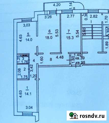 3-комнатная квартира, 82 м², 8/10 эт. на продажу в Иркутске Иркутск - изображение 1