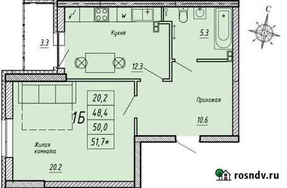 1-комнатная квартира, 48.4 м², 14/25 эт. на продажу в Совхозном Свердловской области Совхозный