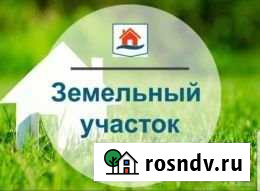 Участок СНТ, ДНП 500 сот. на продажу в Сулаке Сулак - изображение 1