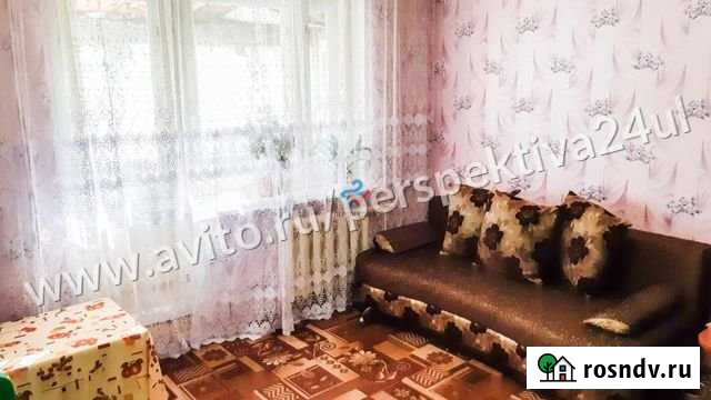 1-комнатная квартира, 32.4 м², 1/2 эт. на продажу в Старой Майне Старая Майна - изображение 1