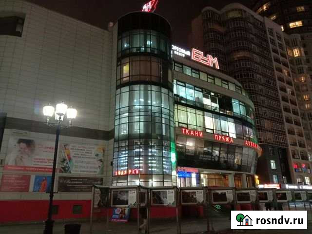 Торговое помещение, 47 кв.м. Екатеринбург - изображение 1