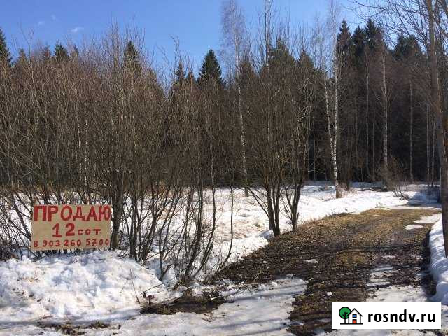 Участок СНТ, ДНП 12 сот. на продажу в Поварово Поварово - изображение 1