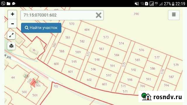 Участок ИЖС 12 сот. на продажу в Новомосковске Новомосковск - изображение 1