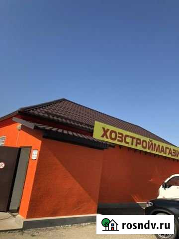 Продам «Стройхозмагазин» 143м2, зем Дондуковская - изображение 1
