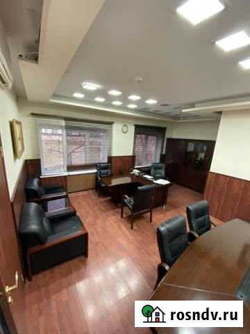Сдам офисные помещения Геленджик - изображение 1