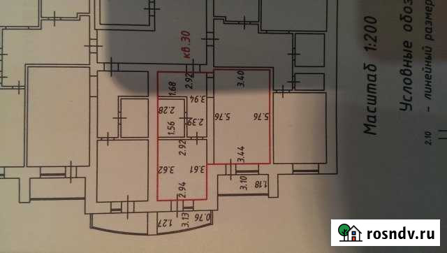 1-комнатная квартира, 41.4 м², 9/9 эт. на продажу в Орле Орёл - изображение 1