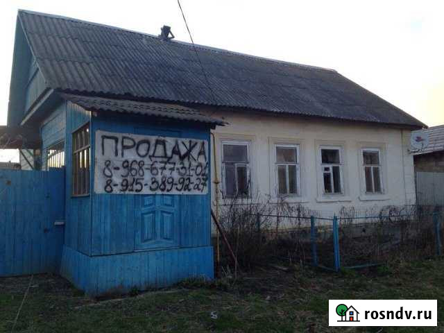 Дом 47 м² на участке 6 сот. на продажу в Полотняном Заводе Полотняный Завод - изображение 1