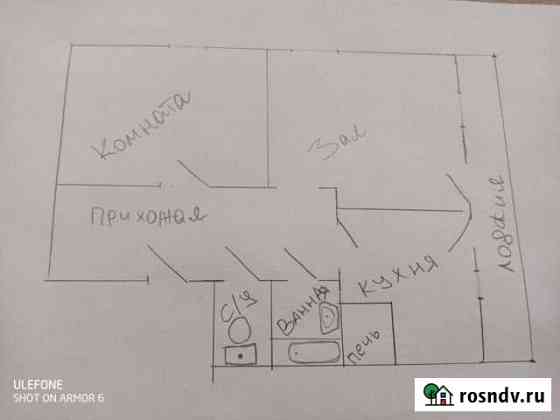 2-комнатная квартира, 44 м², 1/2 эт. на продажу в Белом Тверской области Белый