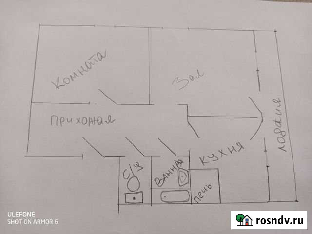 2-комнатная квартира, 44 м², 1/2 эт. на продажу в Белом Тверской области Белый - изображение 1