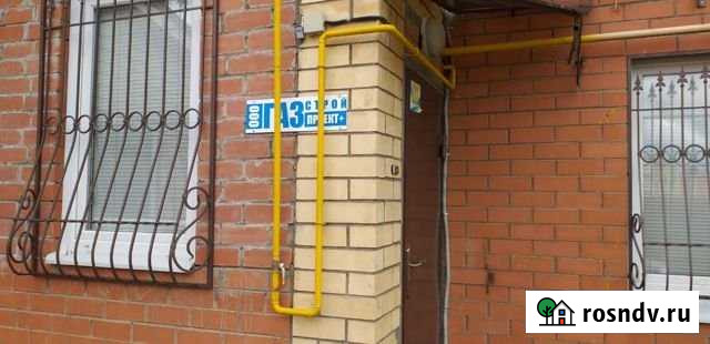 Офис Ростов - изображение 1