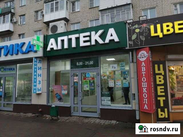 Сдам место в аренду Арзамас - изображение 1