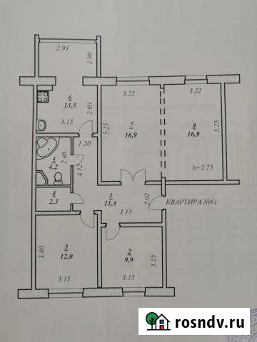 3-комнатная квартира, 87 м², 4/9 эт. на продажу в Нягани Нягань - изображение 1