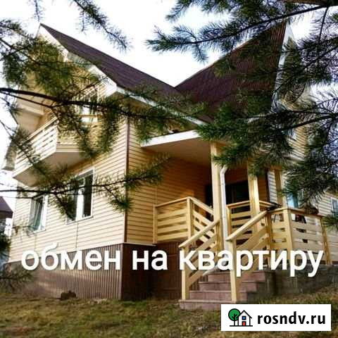 Коттедж 137 м² на участке 10 сот. на продажу в Маркове Маркова - изображение 1