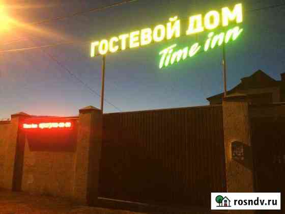 Коттедж 500 м² на участке 12 сот. в аренду посуточно в Самаре Самара