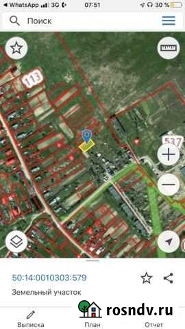 Участок ИЖС 7 сот. на продажу во Фряново Фряново - изображение 1