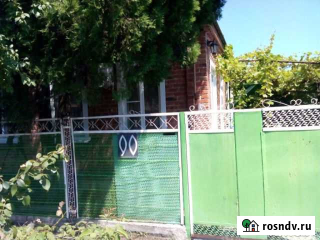 Дом 70 м² на участке 6 сот. на продажу в Усть-Лабинске Усть-Лабинск - изображение 1