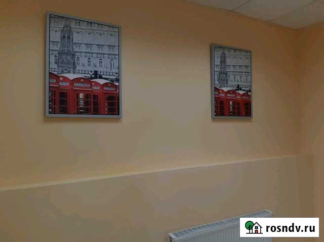 Сдаю помещение Азов - изображение 1