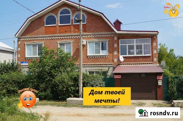 Дом 374 м² на участке 6 сот. на продажу в Горячем Ключе Горячий Ключ - изображение 1