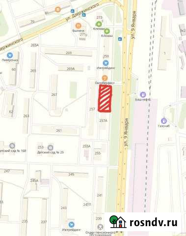 Участок промназначения 15 сот. на продажу в Ижевске Ижевск - изображение 1