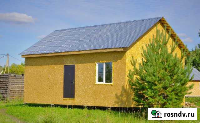 Дом 54 м² на участке 15 сот. на продажу в Богашево Богашево - изображение 1